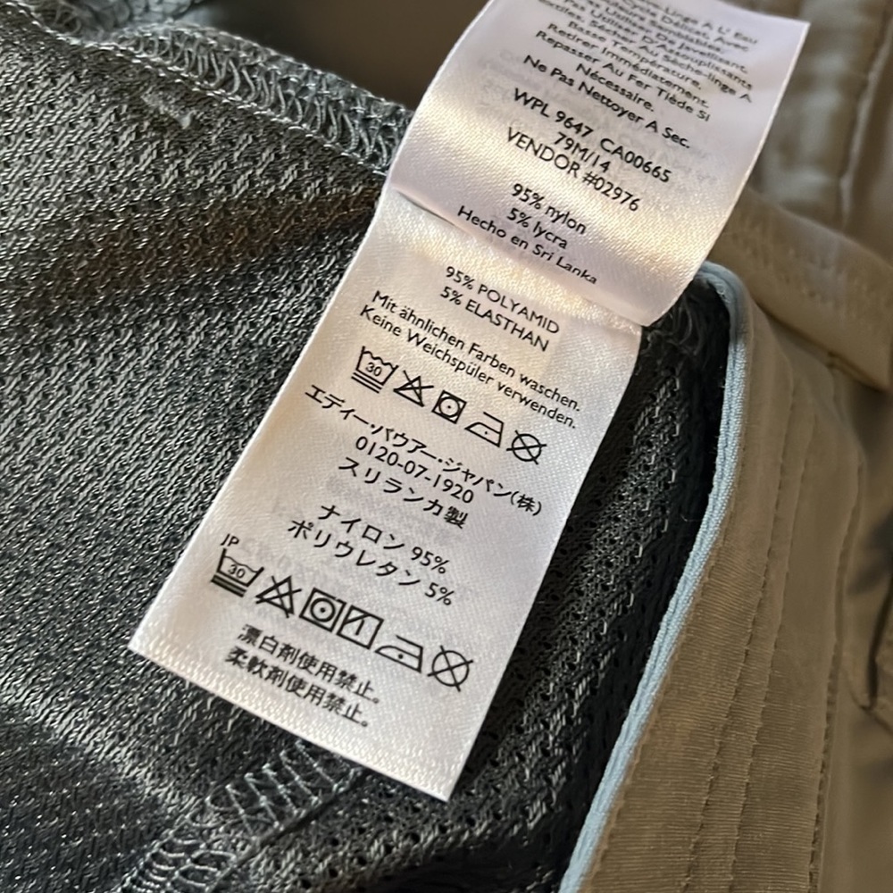 Eddie Bauer Women's Rainier Pants straight pant graphite size 4 - Picture 12 of 14